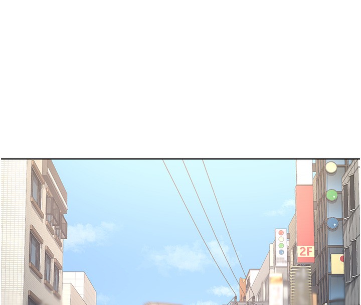 熟女交換計畫，第30話-生日就該吃奶油，第 8 页