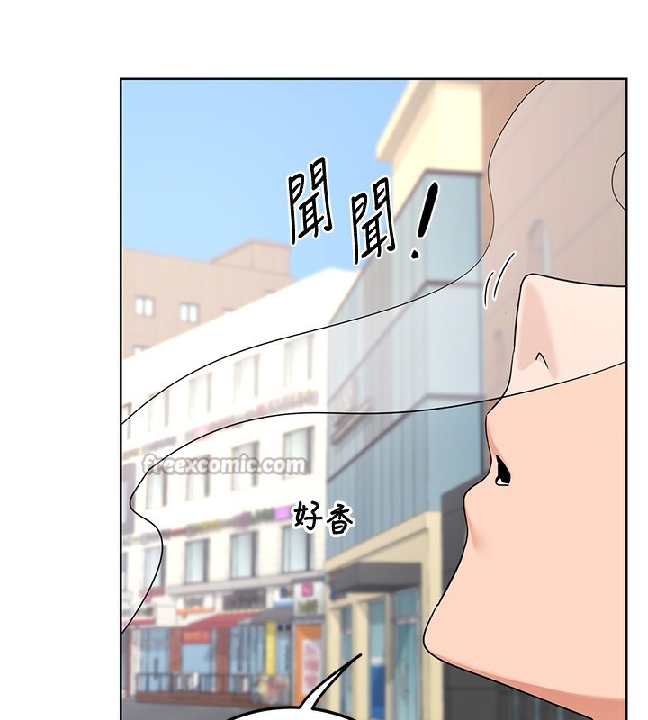 熟女交換計畫，第30話-生日就該吃奶油，第 28 页