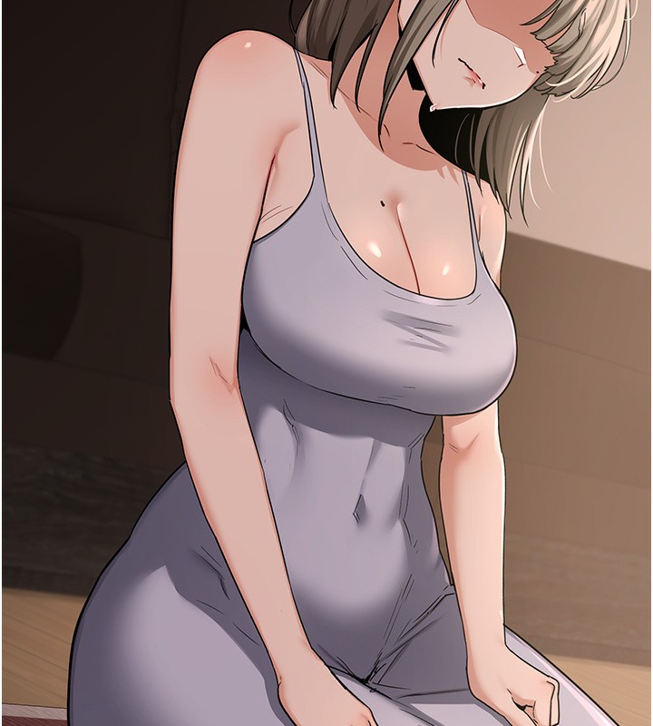 熟女交換計畫，第30話-生日就該吃奶油，第 132 页