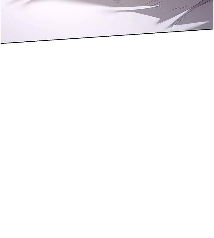 熟女交換計畫，第31話-酥胸上的白色心意，第 166 页
