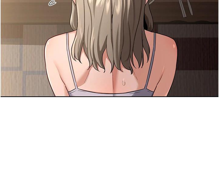 熟女交換計畫，第31話-酥胸上的白色心意，第 8 页