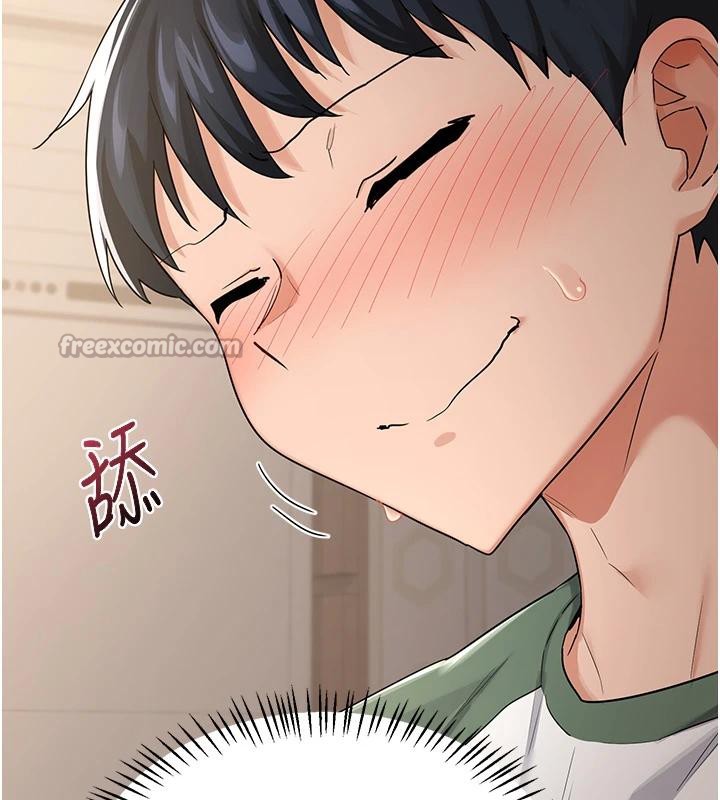熟女交換計畫，第31話-酥胸上的白色心意，第 28 页