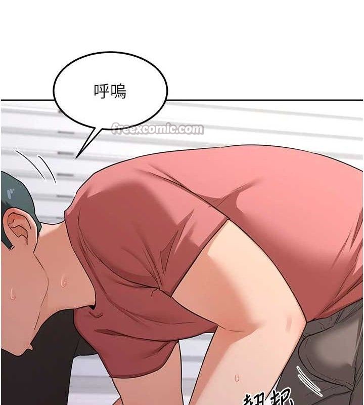 熟女交換計畫，第34話-兒子朋友的精液吃到飽，第 125 页