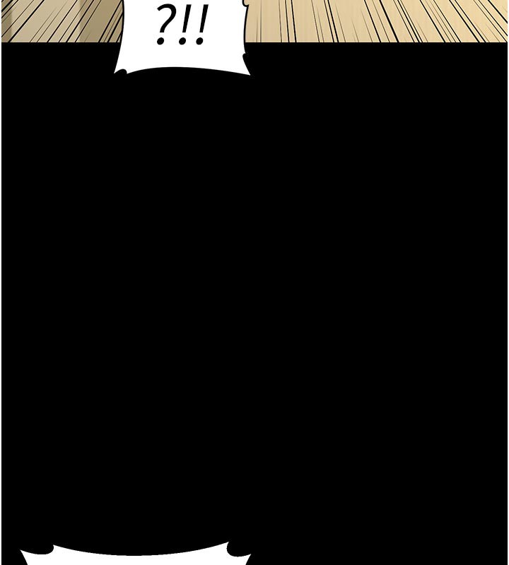 熟女交換計畫，第35話-稍微品嚐姐姐的小穴…，第 159 页