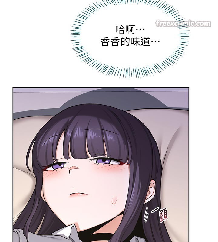 熟女交換計畫，第35話-稍微品嚐姐姐的小穴…，第 28 页
