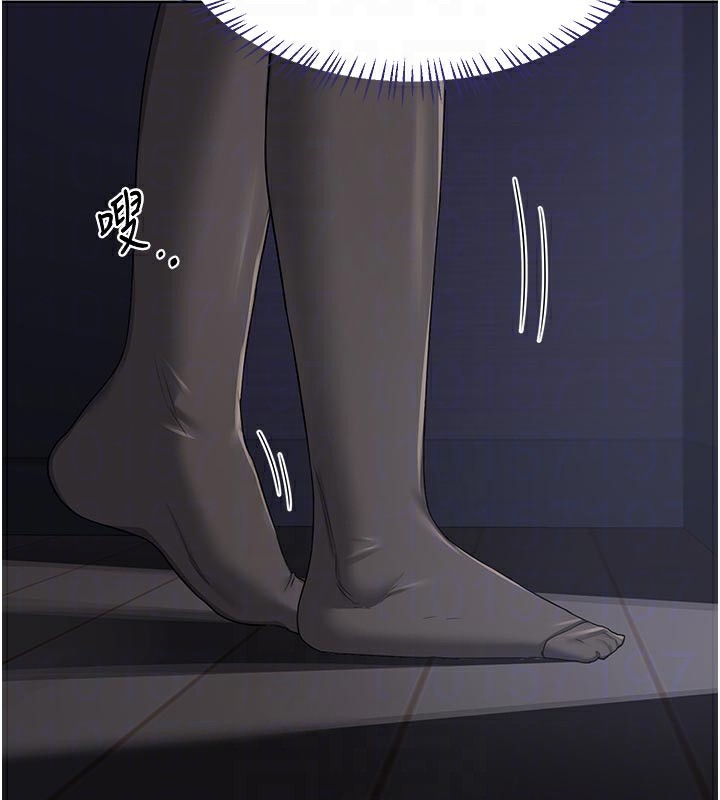 熟女交換計畫，第36話-惡霸女淪陷中♥，第 34 页
