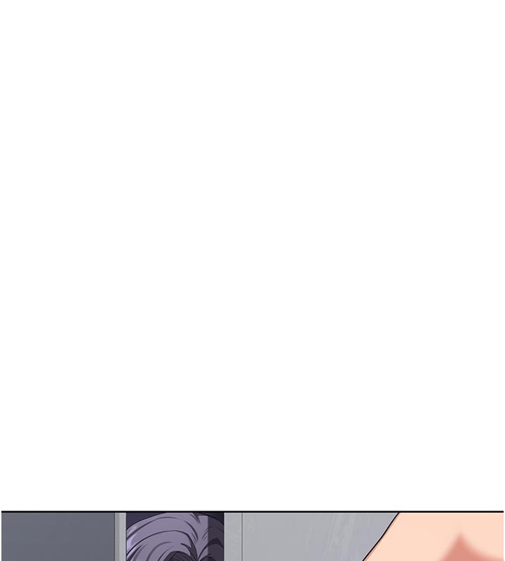 熟女交換計畫，第36話-惡霸女淪陷中♥，第 21 页