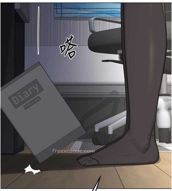 熟女交換計畫，第37話-爛醉如泥的繼母，第 125 页