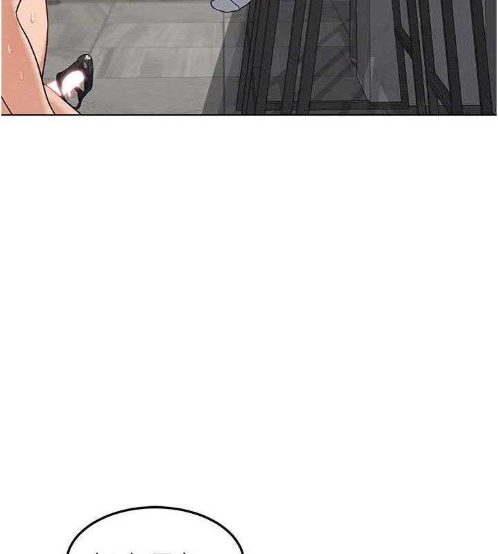 熟女交換計畫，第37話-爛醉如泥的繼母，第 69 页