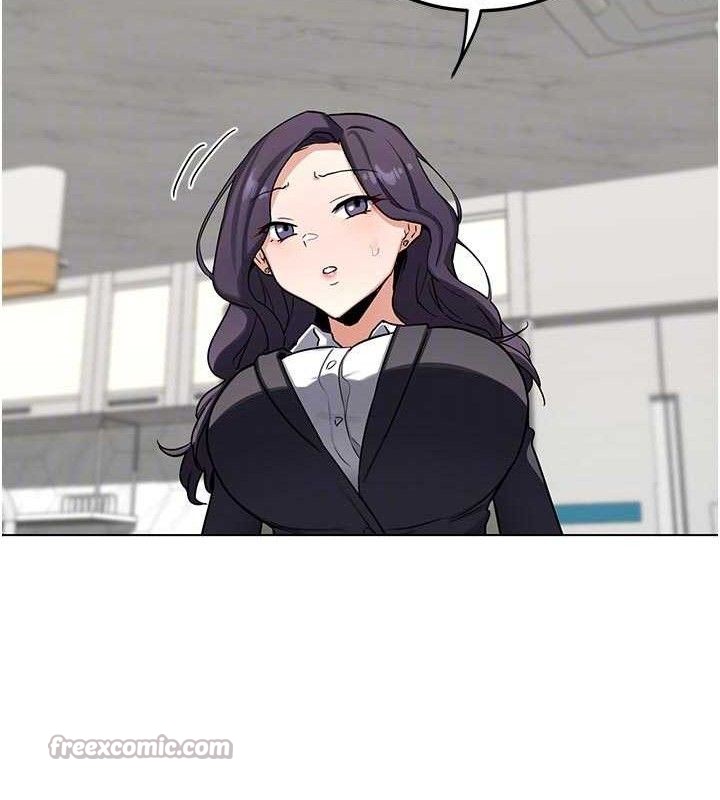 熟女交換計畫，第37話-爛醉如泥的繼母，第 97 页