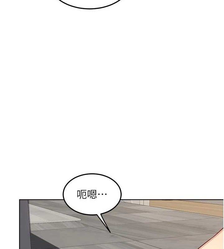 熟女交換計畫，第37話-爛醉如泥的繼母，第 8 页