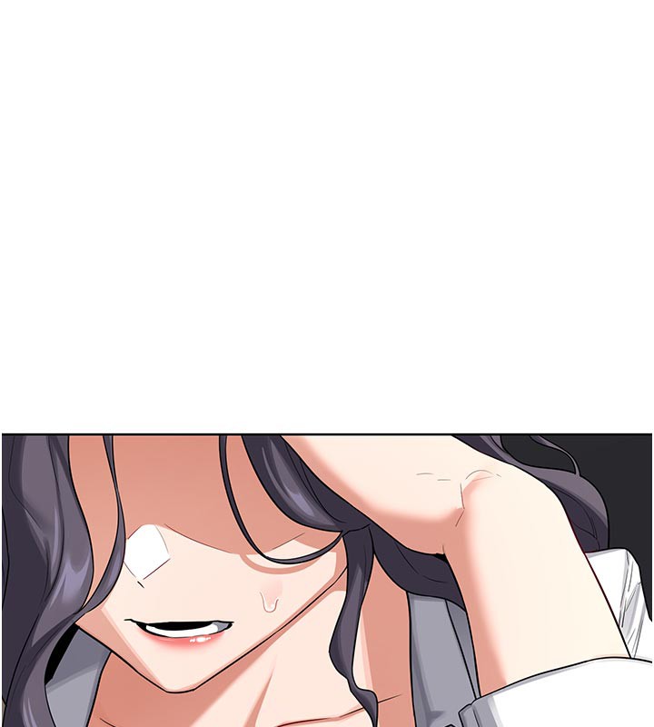 熟女交換計畫，第38話-完全接受兒子的阿姨，第 106 页