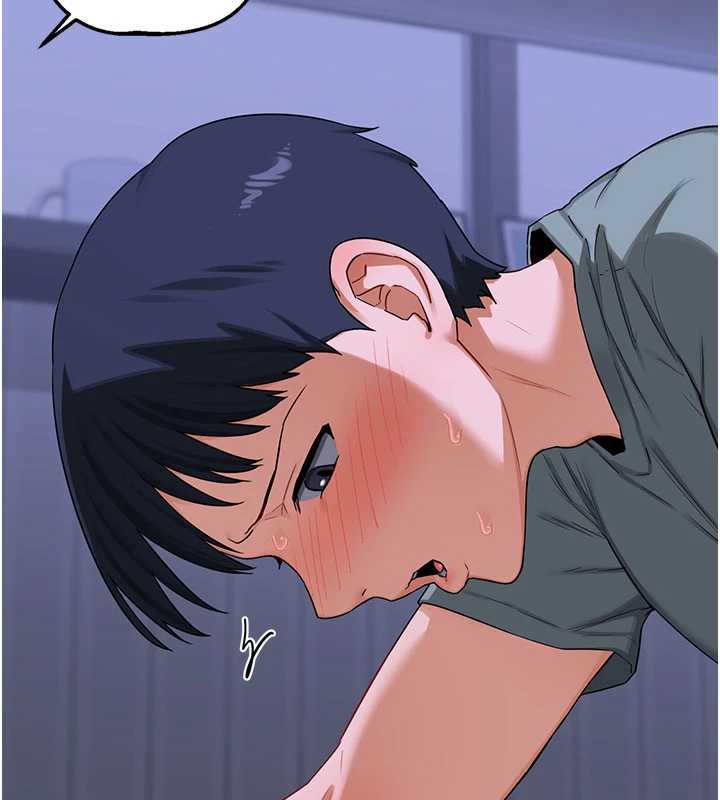 熟女交換計畫，第40話-熟睡之後，兒子對我亂來…，第 49 页