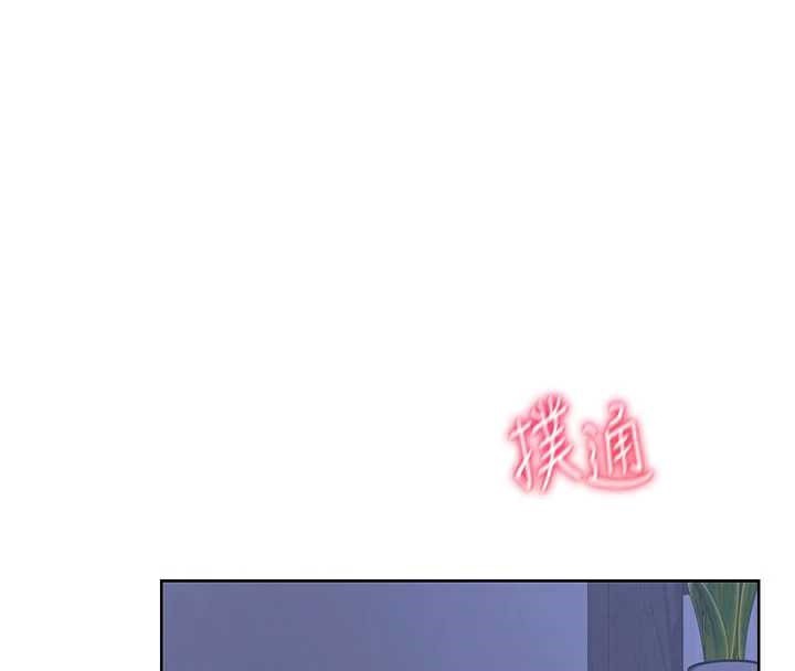 熟女交換計畫，第40話-熟睡之後，兒子對我亂來…，第 65 页