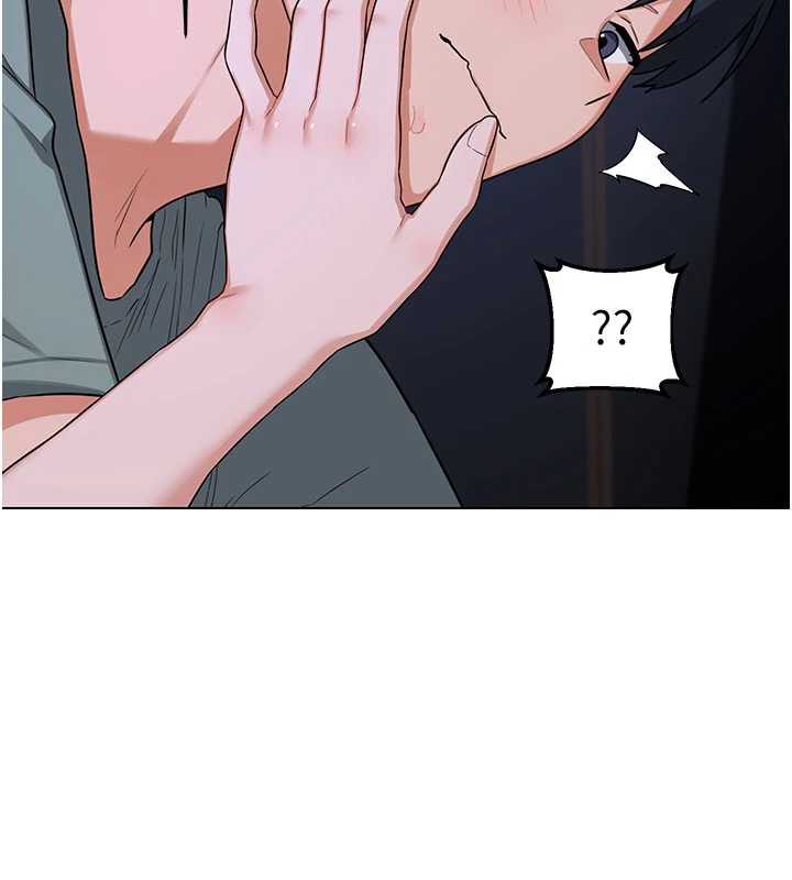 熟女交換計畫，第40話-熟睡之後，兒子對我亂來…，第 12 页