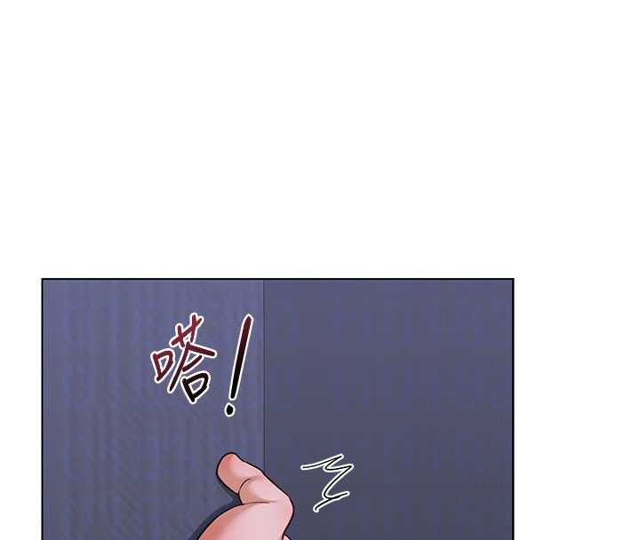 熟女交換計畫，第40話-熟睡之後，兒子對我亂來…，第 77 页