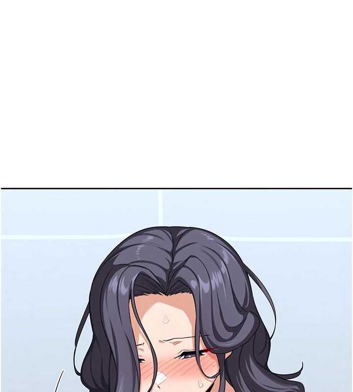 熟女交換計畫，第41話-用身體幫兒子洗澡，第 11 页