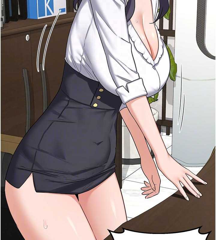 熟女交換計畫，第41話-用身體幫兒子洗澡，第 49 页