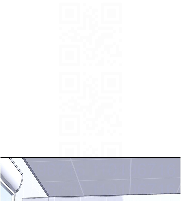 熟女交換計畫，第42話-終於打開繼母的洞了，第 17 页