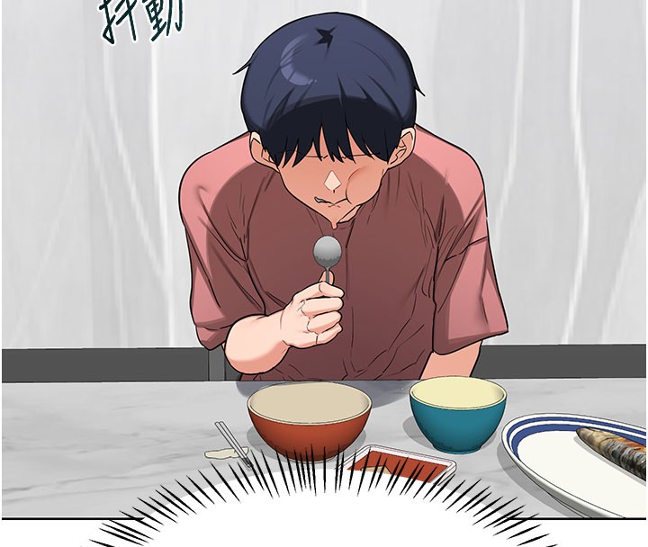 熟女交換計畫，第44話-自己對兒子張開小穴，第 60 页