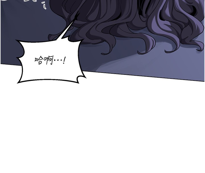 熟女交換計畫，第45話-和媽媽的第二次性愛，第 125 页