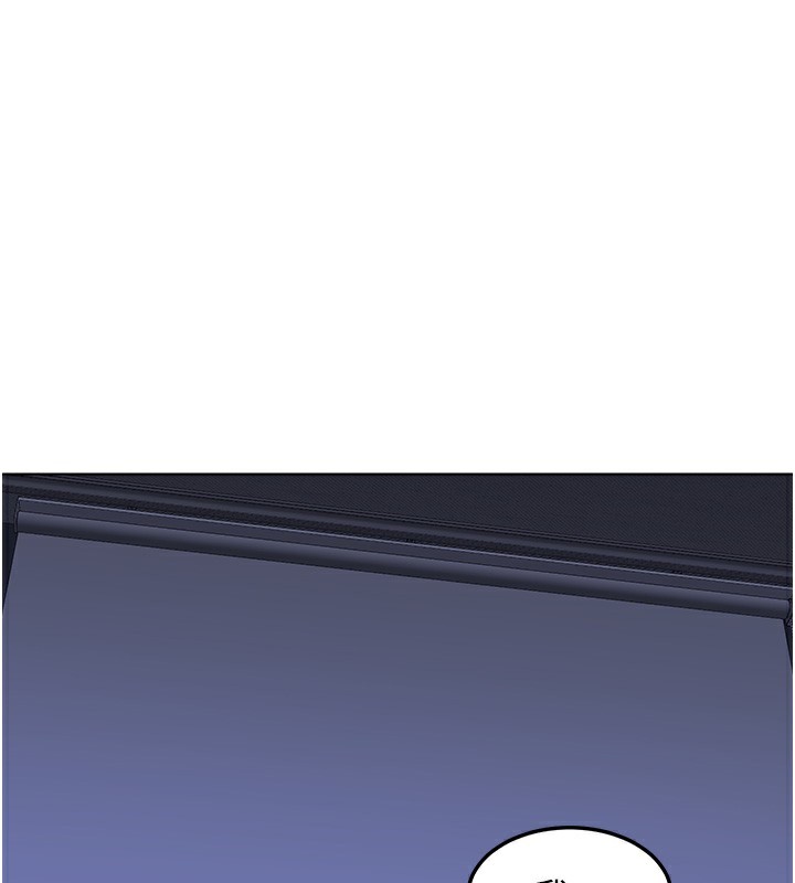 熟女交換計畫，第45話-和媽媽的第二次性愛，第 84 页