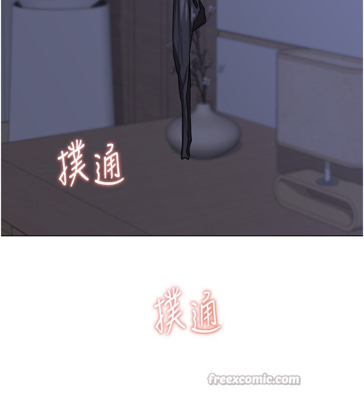 熟女交換計畫，第45話-和媽媽的第二次性愛，第 15 页