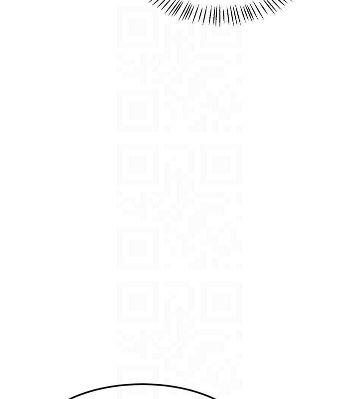 熟女交換計畫，第47話-今天危險日，不能射裡面，第 60 页