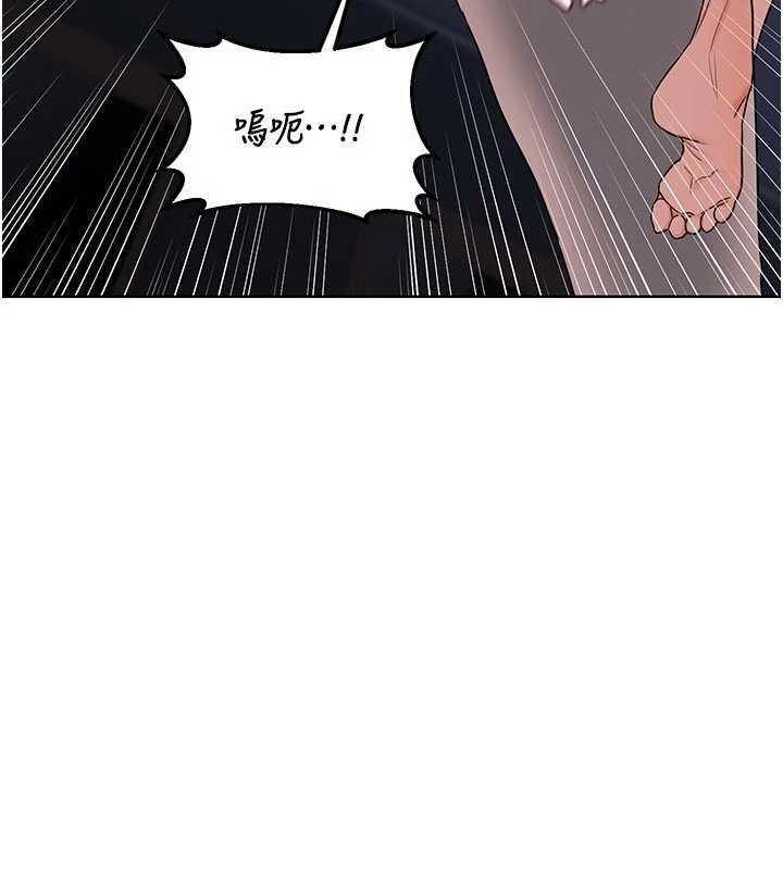 熟女交換計畫，第48話-媽，這滋味真不賴，第 95 页