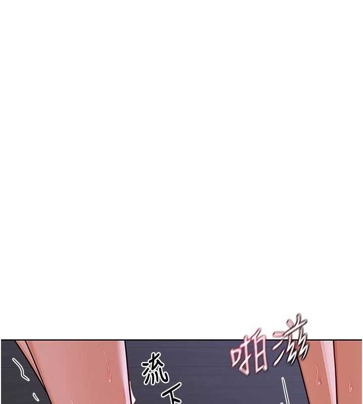 熟女交換計畫，第48話-媽，這滋味真不賴，第 22 页