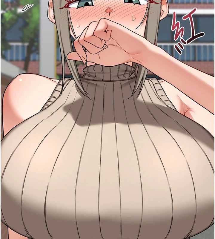 熟女交換計畫，第49話-可優阿姨的泳衣誘惑，第 199 页