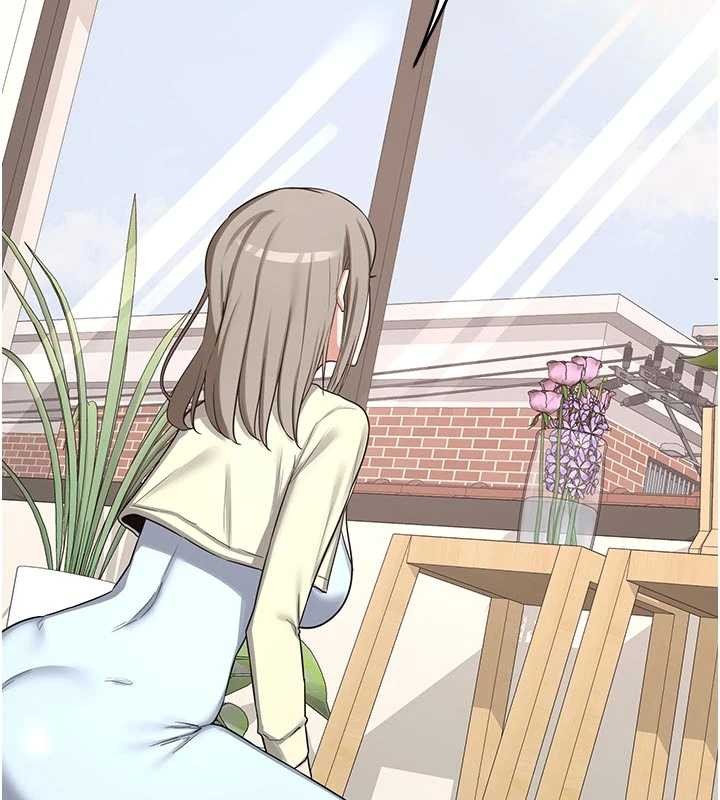 熟女交換計畫，第50話-致承的性愛計畫揭開序幕，第 166 页