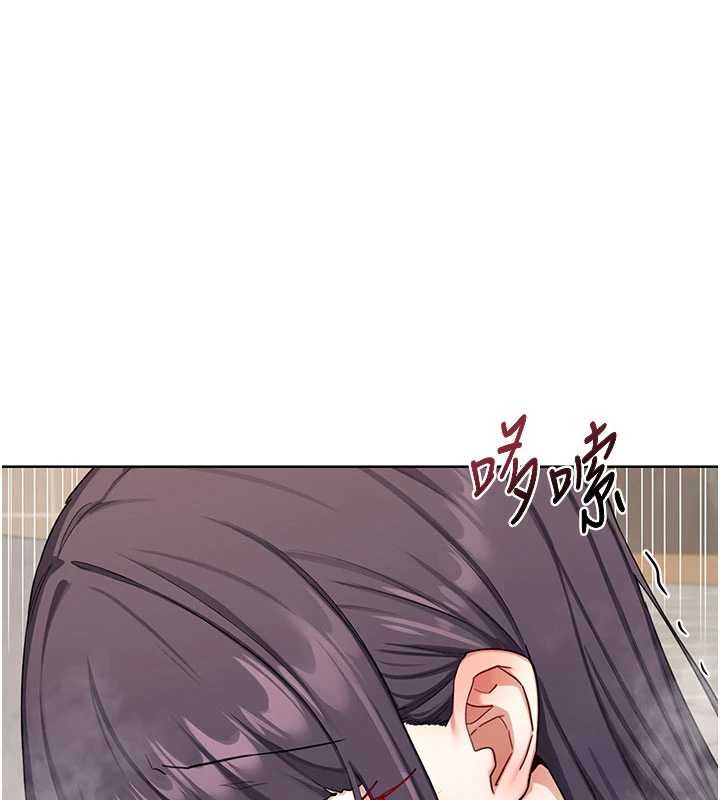 熟女交換計畫，第52話-溫泉好燙，要忍不住了…，第 40 页