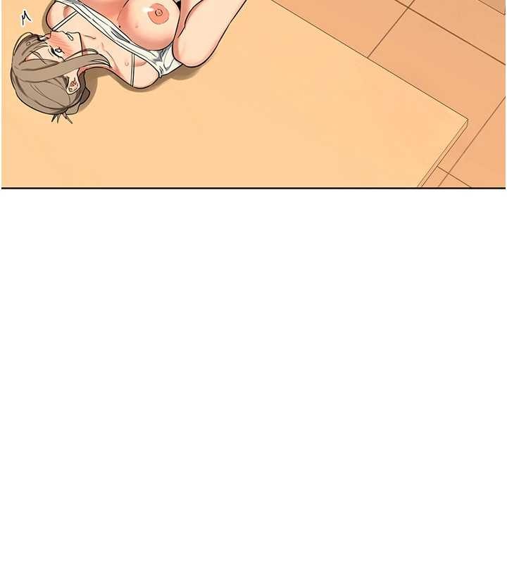 熟女交換計畫，第54話-被兒子看到做愛的樣子，第 199 页