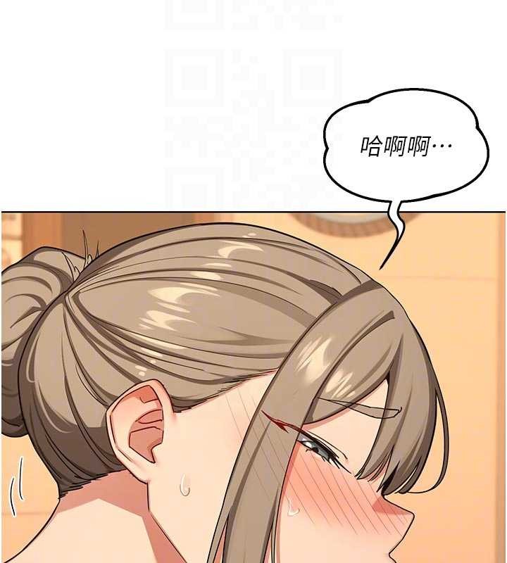 熟女交換計畫，第54話-被兒子看到做愛的樣子，第 64 页
