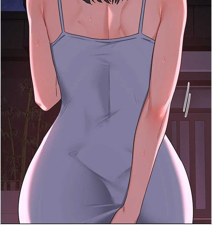 熟女交換計畫，第55話-傾巢而出的慾望猛獸，第 142 页