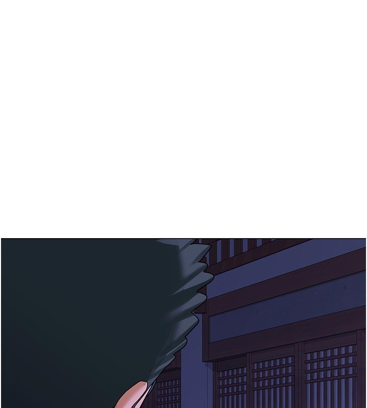 熟女交換計畫，第56話-初次升天的快感，第 11 页
