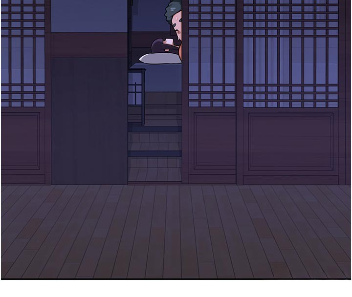 熟女交換計畫，第56話-初次升天的快感，第 17 页