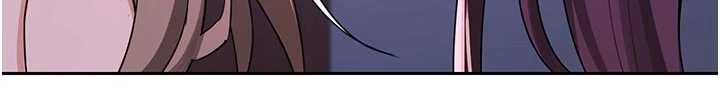 熟女交換計畫，第57話-有聽到你媽的叫聲嗎?，第 208 页