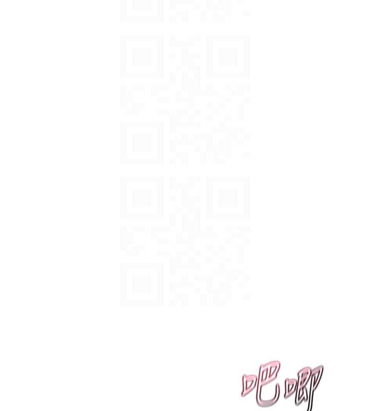 熟女交換計畫，第58話-被兒子的朋友玩弄.avi，第 34 页