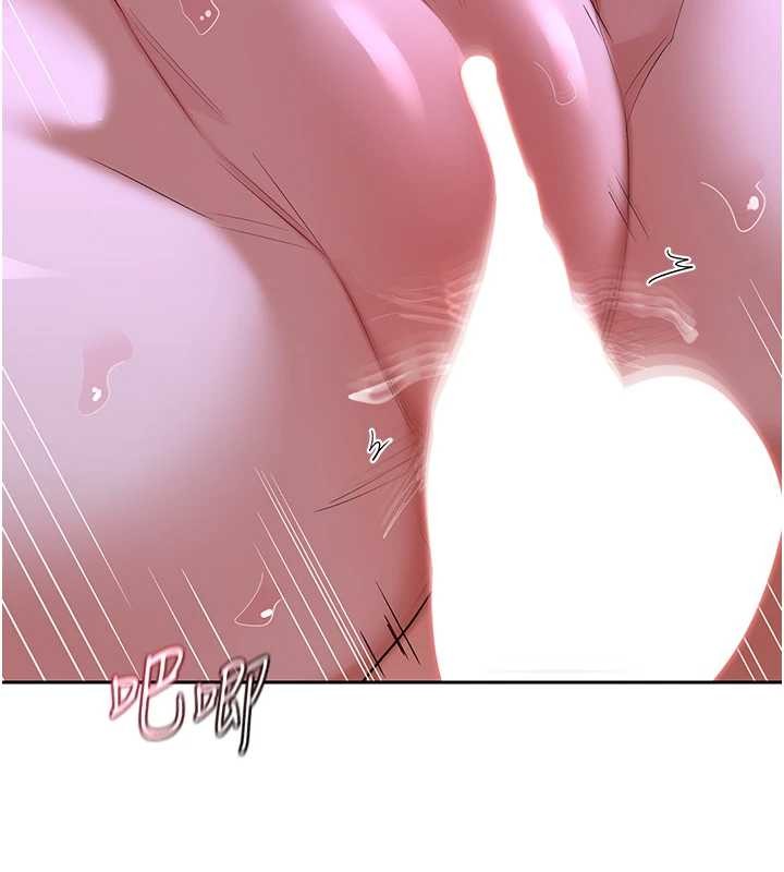 熟女交換計畫，第58話-被兒子的朋友玩弄.avi，第 122 页