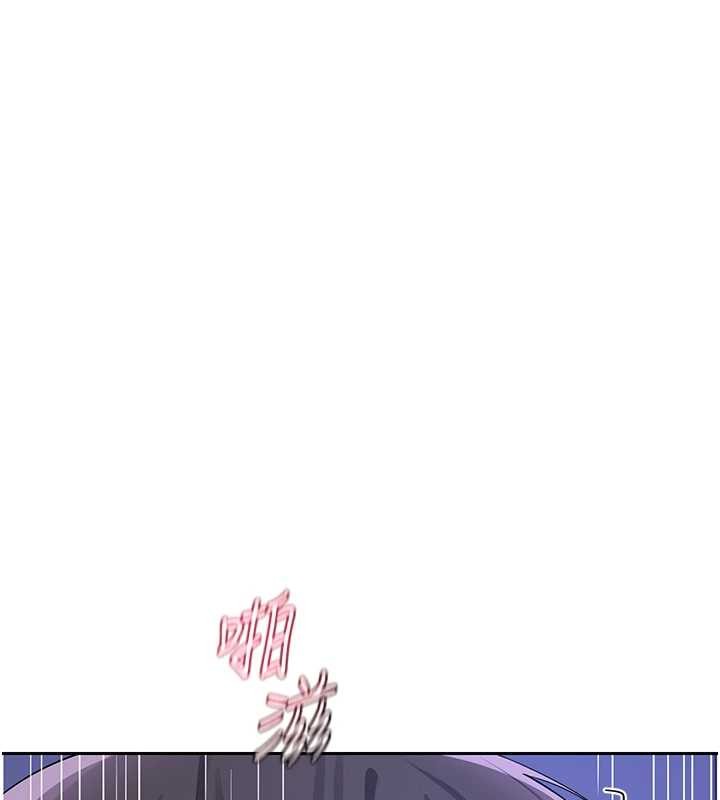 熟女交換計畫，第58話-被兒子的朋友玩弄.avi，第 3 页