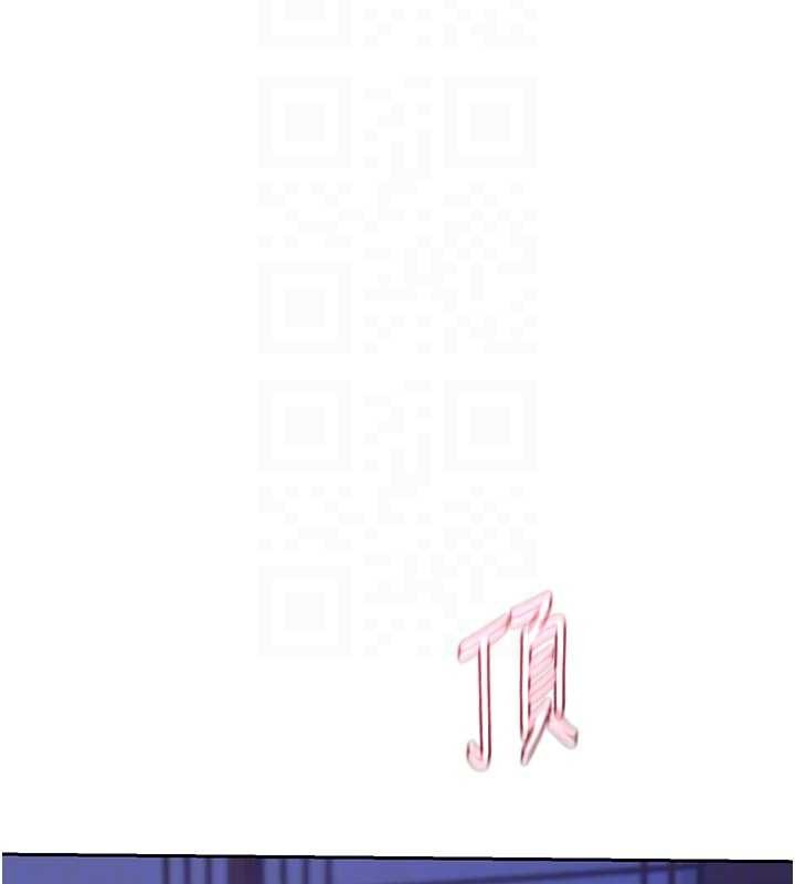 熟女交換計畫，第59話-交換體液到天明!，第 106 页