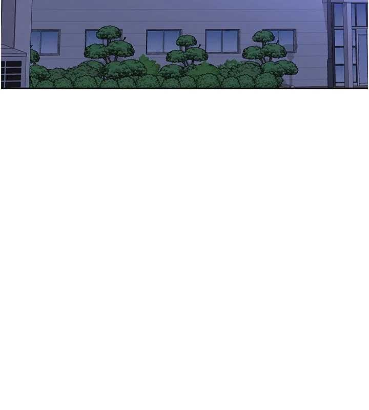 熟女交換計畫，第59話-交換體液到天明!，第 192 页