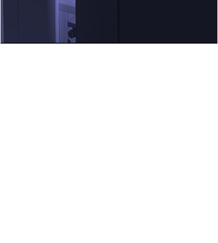 熟女交換計畫，第60話-被繼母打屁屁!，第 5 页
