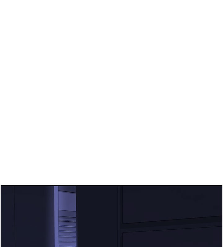 熟女交換計畫，第60話-被繼母打屁屁!，第 3 页