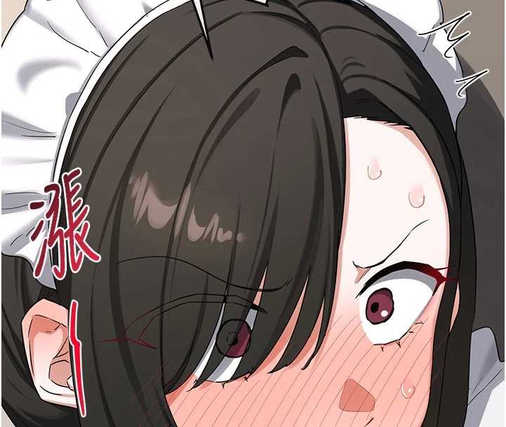 熟女交換計畫，第61話-成為目標的皓南!!，第 158 页