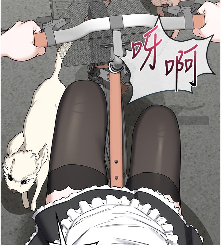 熟女交換計畫，第63話-在腳踏車上淫亂摩擦，第 52 页