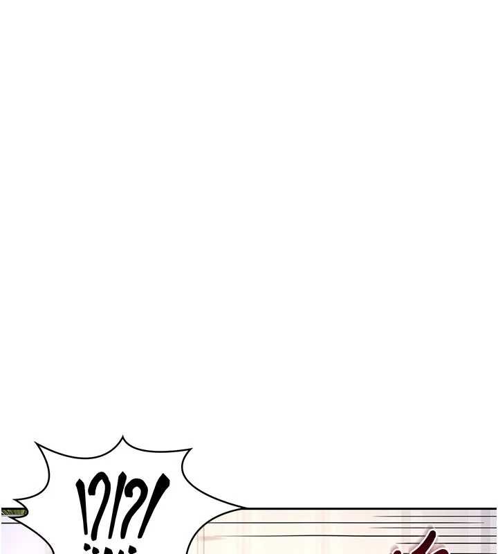 熟女交換計畫，第64話-用筆自慰給我看♥，第 11 页