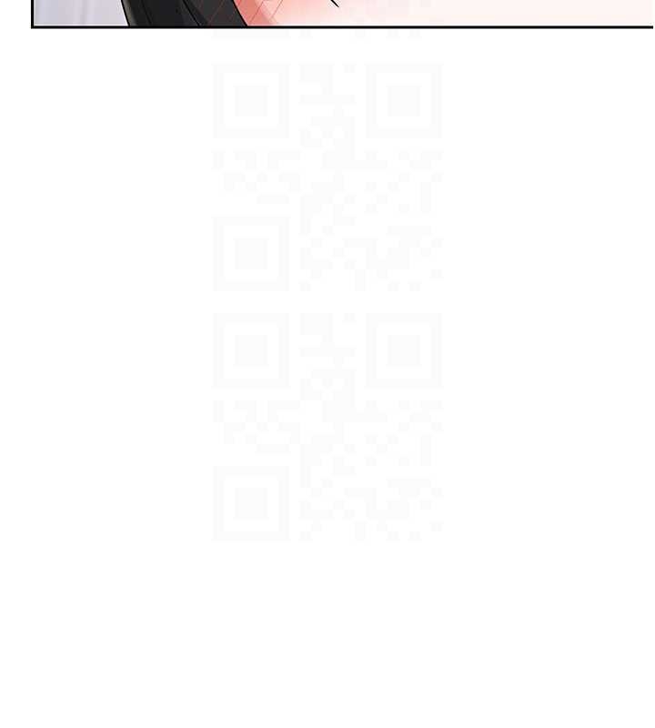 熟女交換計畫，第64話-用筆自慰給我看♥，第 97 页
